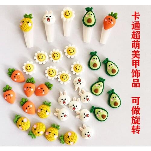 5pcs Nail Jewelry Accessories Cartoon Nail Jewelry Cute Sunflower Avocado Carrot Little White Rabbit DIY Nail Art Decoration