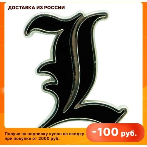 ABYSTYLE Toys And Goods For Creativity