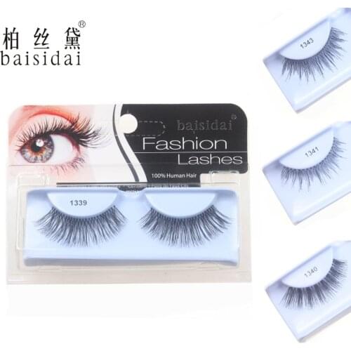 BAISIDAII Eyelash Curler