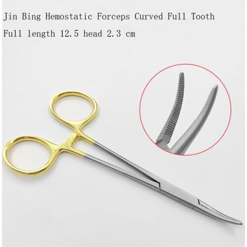 Stainless Steel Gold Handle Hemostatic Forceps 12.5cm Medical Blood Vessel Clamp Straight/Elbow Tool