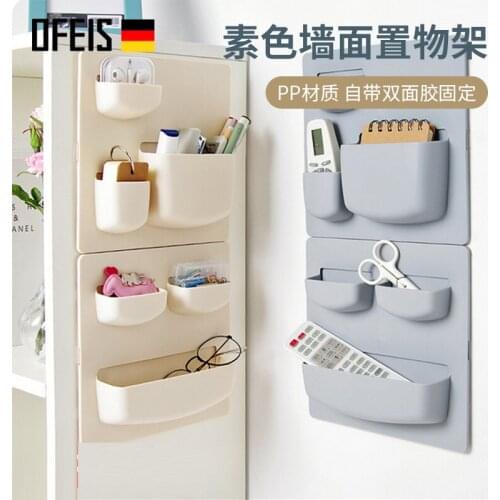 OFEIS Refrigerator Household Adhesive Wall Shelf Bathroom Wall Storage Rack Hole-free Wall Hanging Kitchen Microwave Bowl