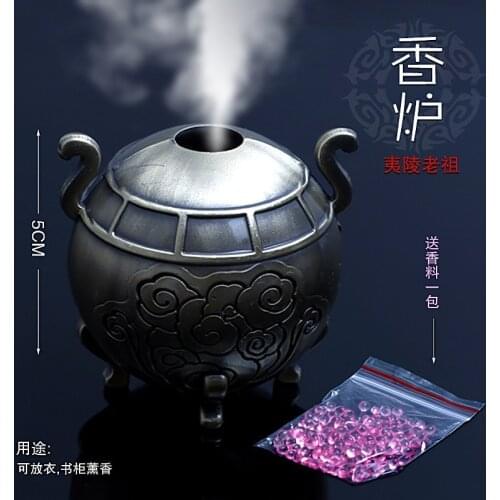 New Anime Grandmaster of Demonic Cultivation Wei Wuxian Wangji Censer Cosplay BJD Prop Gifts