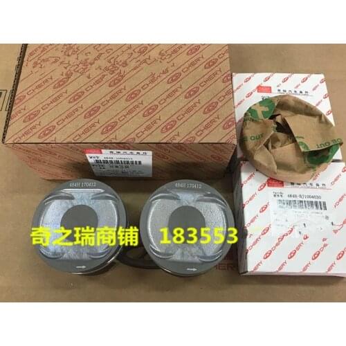 Engine piston /piston ring for chery tiggo5 484H-1004015 484H-BJ1004030