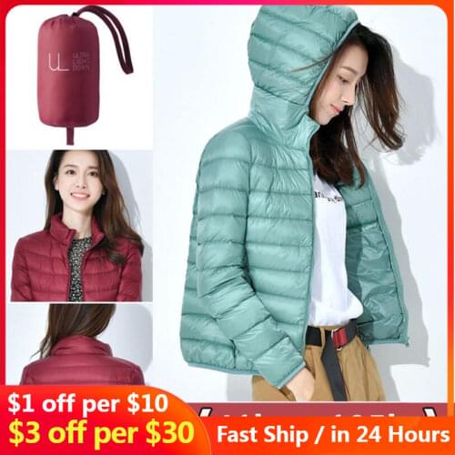 Женские куртки с капюшоном Vaiquela China At AliExpress