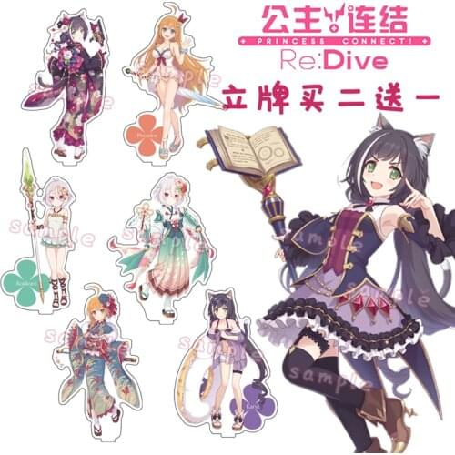 Anime Princess Connect! Re:Dive kokoro Eustiana von Astraea Kyaru Cosplay Lolita Acrylic Stand Figure Model Desk Decor Toy Gift