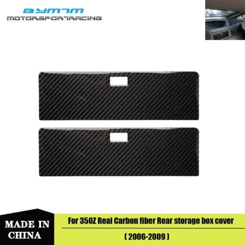 Car Carbon Fiber Rear Storage Box Storage Box Panel Cover Modified Decorative Sticker For Nissan 350Z