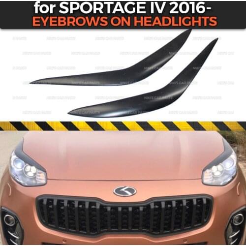 Eyebrows on headlights for Kia Sportage IV 2016- ABS plastic cilia eyelash molding decoration car styling tuning accessories