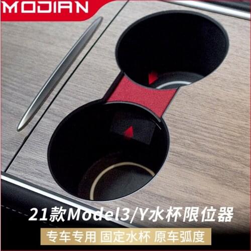 Подстаканники в машину Modian China At AliExpress