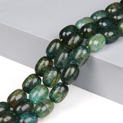 Rainagem Oval Beads
