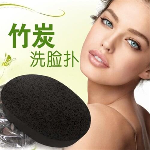 2pcs/lot Makeup sponge Face care Powder puff Atacado maquiagem Bamboo charcoal Fiber Esponjas de maquiagens Beauty sponge