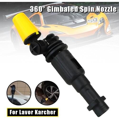 360° Gimbaled Spin High Pressure Turbo Nozzle Cleaner Spray Nozzle Dirt Shock Fit For Karcher Trigger Guns