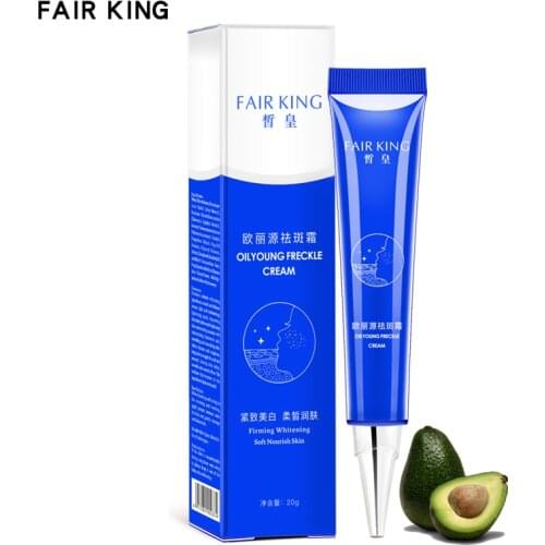 20g Dark Spot Corrector Skin Whitening Fade Cream Lightening Blemish Removal Serum Reduces Age Spots Freckles Face Cream TSLM1