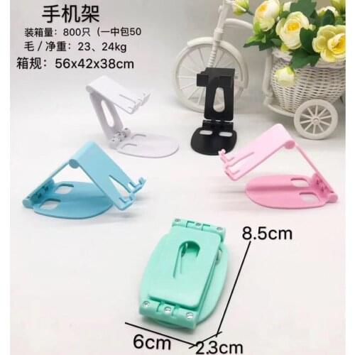 HKNA Desktop Mobile Phone Holders
