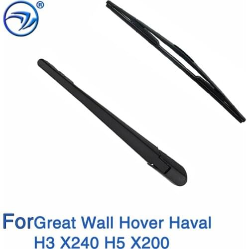 Wiper 14" Rear Wiper Blade & Arm Set Kit For Great Wall Hover Haval H3 X240 H5 X200 Windshield Windscreen Rear Window