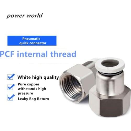 3-5pcs Air Pipe 4mm 6mm 8mm 10mm 12mm Hose Tube 1/8" 3/8" 1/2" 1/4" Copper Pneumatic Connector Quick Joint Fitting