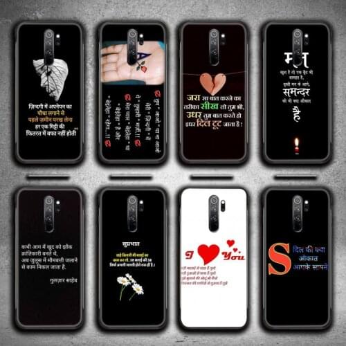 Hindi Sad Love Quotes Phone Case for Redmi 9A 8A 7 6 6A Note 9 8 8T Pro Max Redmi 9 K20 K30 Pro