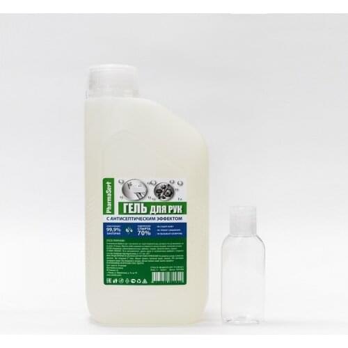 PHARMASEPT Health Products