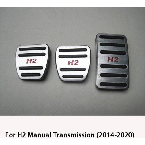 Fit For Haval H2 H7 H2S H4 H6 coupe M6 F5 F7 F7X Accelerator Gas Brake Pedal Refit Plate Cover auto Accessories car-styling