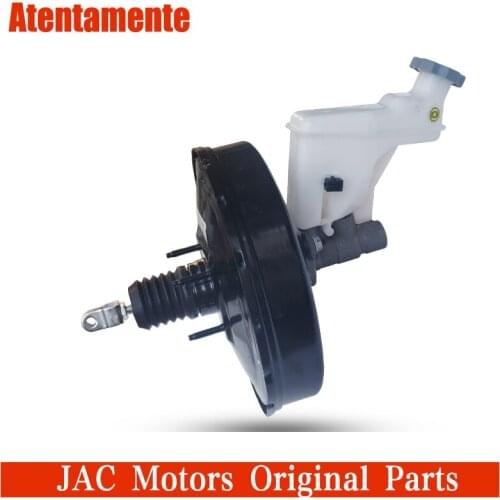 Suitable for JAC Refine S5 vacuum booster assembly, brake master cylinder, vigorous drum vacuum pump with oiler accessories