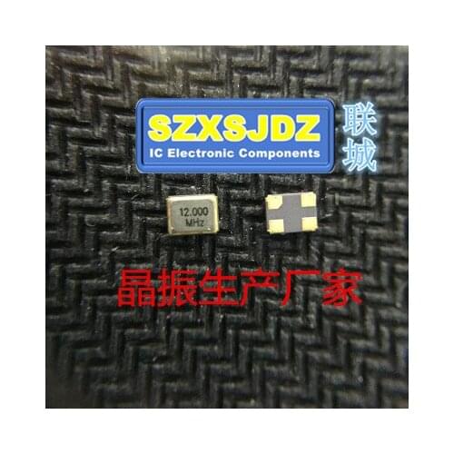 3225 12M Chip Active Crystal 3.2*2.5 Oscillator OSC 12.000MHZ 12MHZ 4 Feet