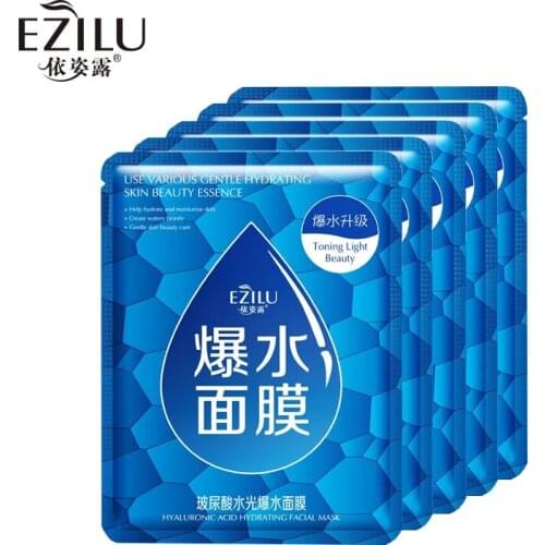 5 PCS EZILU Skin Rejuvenation Face Mask Plant Extract Hydrating Deep Moisturizing&Whitening Facial Massage Mask Skin Care