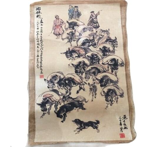 China Old Scroll HuangZhous Treading Song Painting Slice