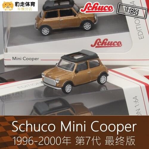 Schuco 1:64 Mini Cooper Vehicles Collection Metal Die-cast Simulation Model Cars Toys