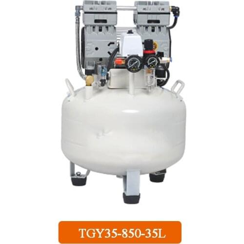 1PC Small Air Compressor Oil-free Silent Air Compressor Machine Portable Dental Laboratory Mobile Air Compressor Machine