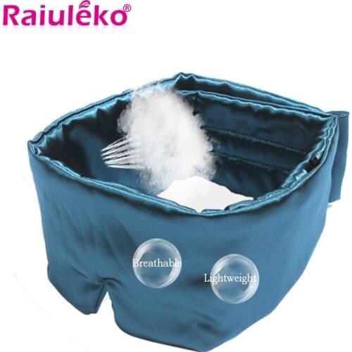Pure Silk Sleep Rest Eye Mask Padded Shade Cover Sleeping Eye Mask Travel Relax Aid Blindfolds Sleep Eyeshade Outdoor Eyepatch
