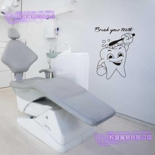 Dental Clinic Dentistry Wall Decal Bathroom Poster Vinyl Wall Decals Decor Mural Toothpaste Tooth Brushing Teeth Sticker