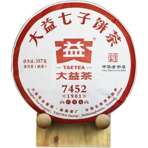 2019 TAETEA Ripe Puer Chinese Tea 7452 Chi Tse Beeng Dayi 1901 Shu Puer Chinese Tea 357g