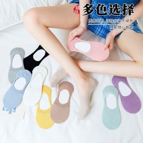 5 Pairs Of Ladies Silicone Non-slip Breathable Invisible Mesh Cotton Ankle Boots Funny Socks Women Slippers Socks Korean
