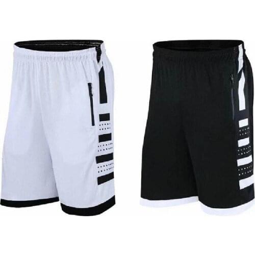 CDmixGem Basketball Shorts