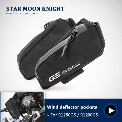 FOR BMW R1200GS ADV LC R1250GS 2013 2014 2015 2016 2017 2018 2019 2020 Storage bag fairing bags Side windshield package R1250 GS