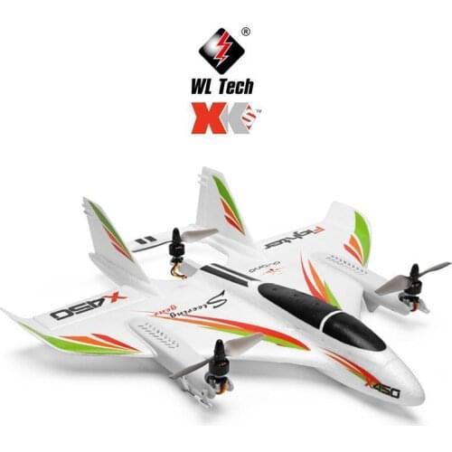 LeadingStar Quadrocopters