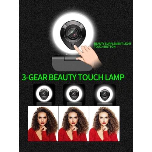 Mini LED Fill Light Computer Camera Auto Focus Web Camera 1920 * 1080 Built-in Dual-channel Noise Reduction Microphone