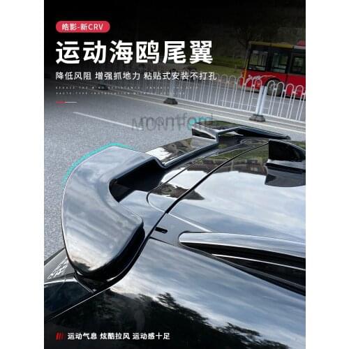 For 2019 2020 New Honda CRV Spoiler High Quality ABS Material Car Rear Wing Lip Spoiler by Primer Color