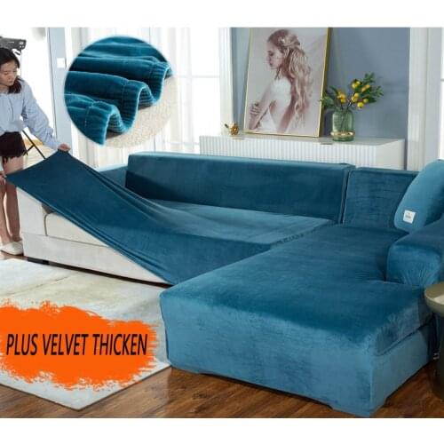 Thick velvet solid color stretch spandex universal sofa cover L-shaped chaise longue armrest recliner cover need to buy 2 pieces