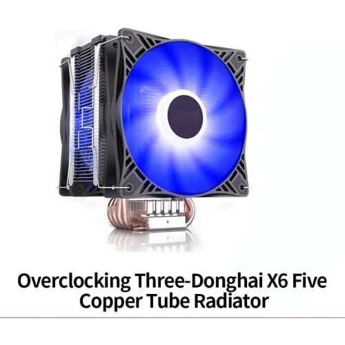 Overclocking Three Cpu Radiator Air-Cooled Donghai X6/Overclocking 3 Desktop Computer Cpu Fan 4pin Pure Copper 6 Copper Tube Amd
