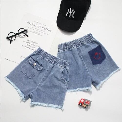 Tonytaobaby Boys and Girls Wear Spring and Summer New Soft Tassel Smiling Pants