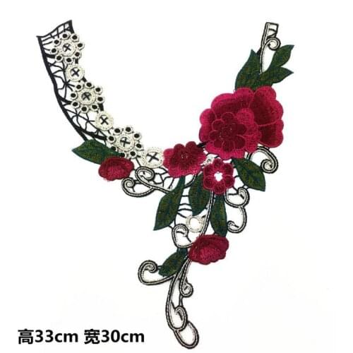 1 PC 33*30cm Embroidered Clothes Sewing Lace Applique Purple Roseo Flower Lace Neckline Collar Trim