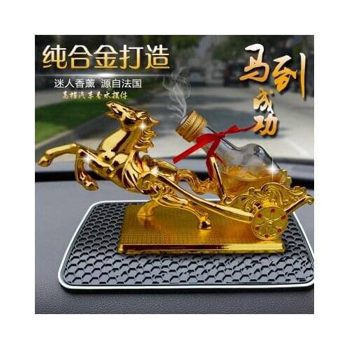 High - grade alloy carriage car perfume stand creativity to achieve success car seat - mounted crafts sculpture statues Home