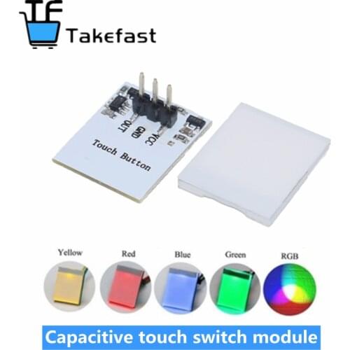 10PCS Green Blue Red Yellow Color RGB Capacitive touch switch button module 2.7V-6V module anti-jamming is strong HTTM series
