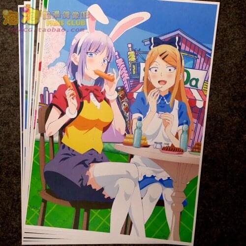 8Pcs Anime Dagashi Kashi Picture Posters Figures Poster 42x29cm Toys for Wall Home Decoration Kids Adult Gift