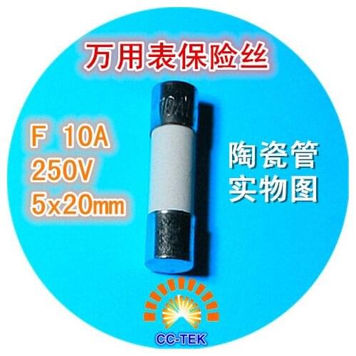 Multimeter Ceramic Fuse F 10A 250V 5x20mm