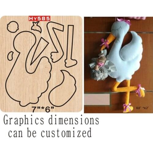 Swan Cutting Dies- New Die Cutting And Wooden Mold, Suitable For Common Die Cutting Machines On The Market