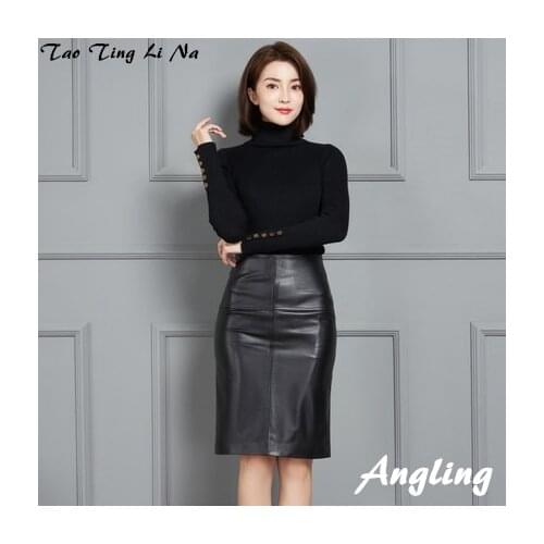 Top brand New Fashion 2020 Genuine Real Sheep Leather Skirt K1 high quality