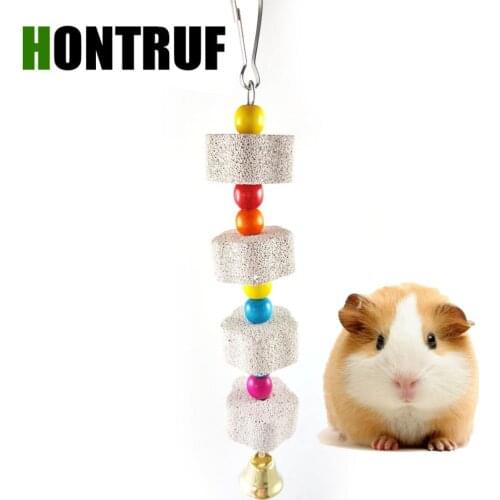 Parrot Chinchilla Bunny Hamster Supplies Mineral Grinding Strings Flower Shape Grinding Strings