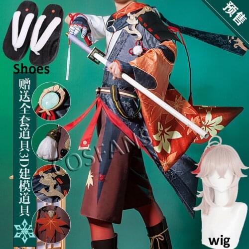 Anime Game Genshin Cosplay Impact Kiryu Kazuha Battle Suit Party Gorgeous Uniform Cosplay Costume Full set Halloween Wig shoes