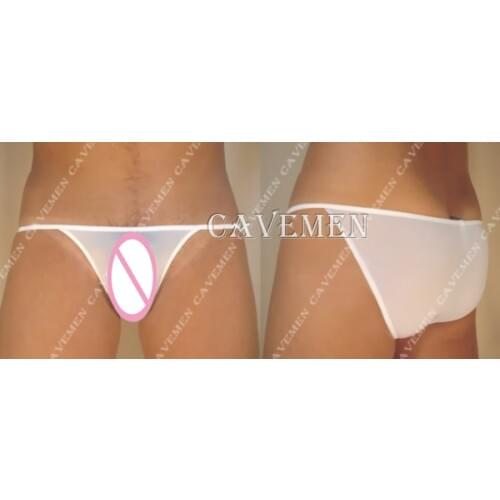 CAVEMEN Men's Seamless Underpants